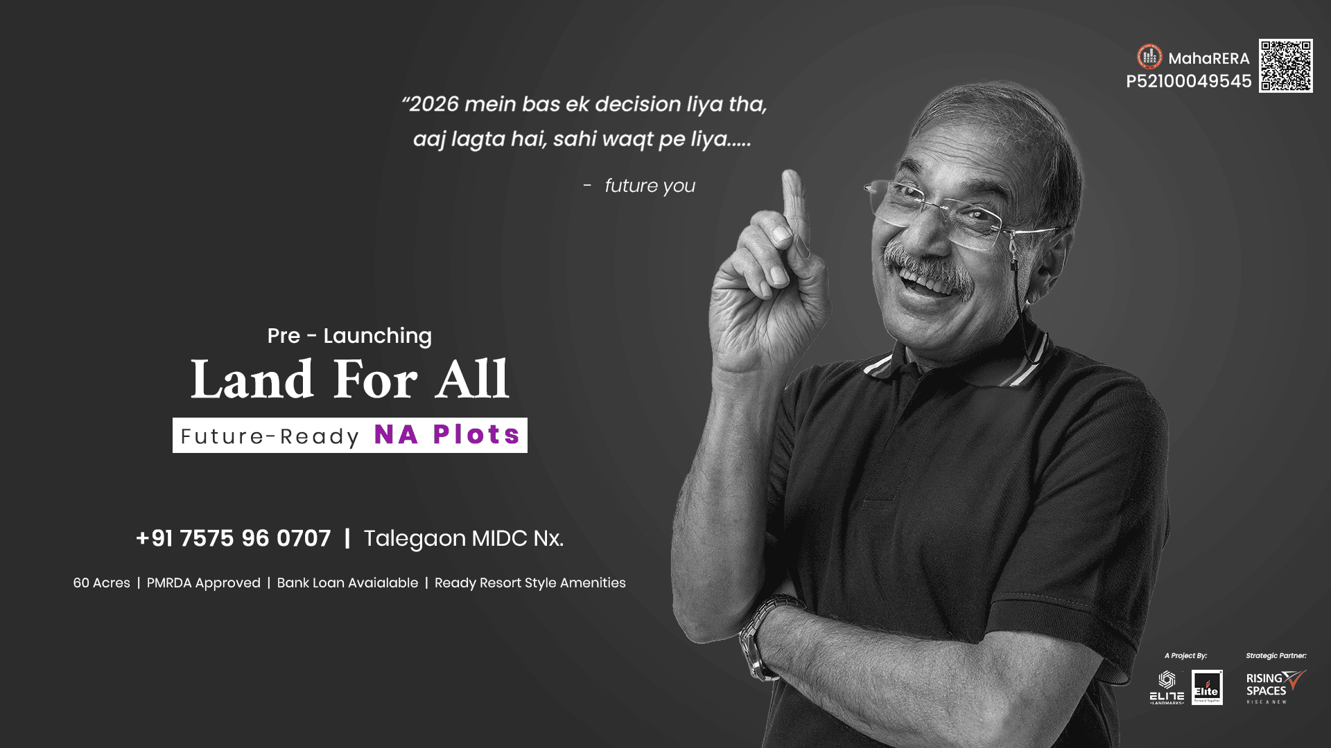 Codename Joy Estate Banner - Tablet