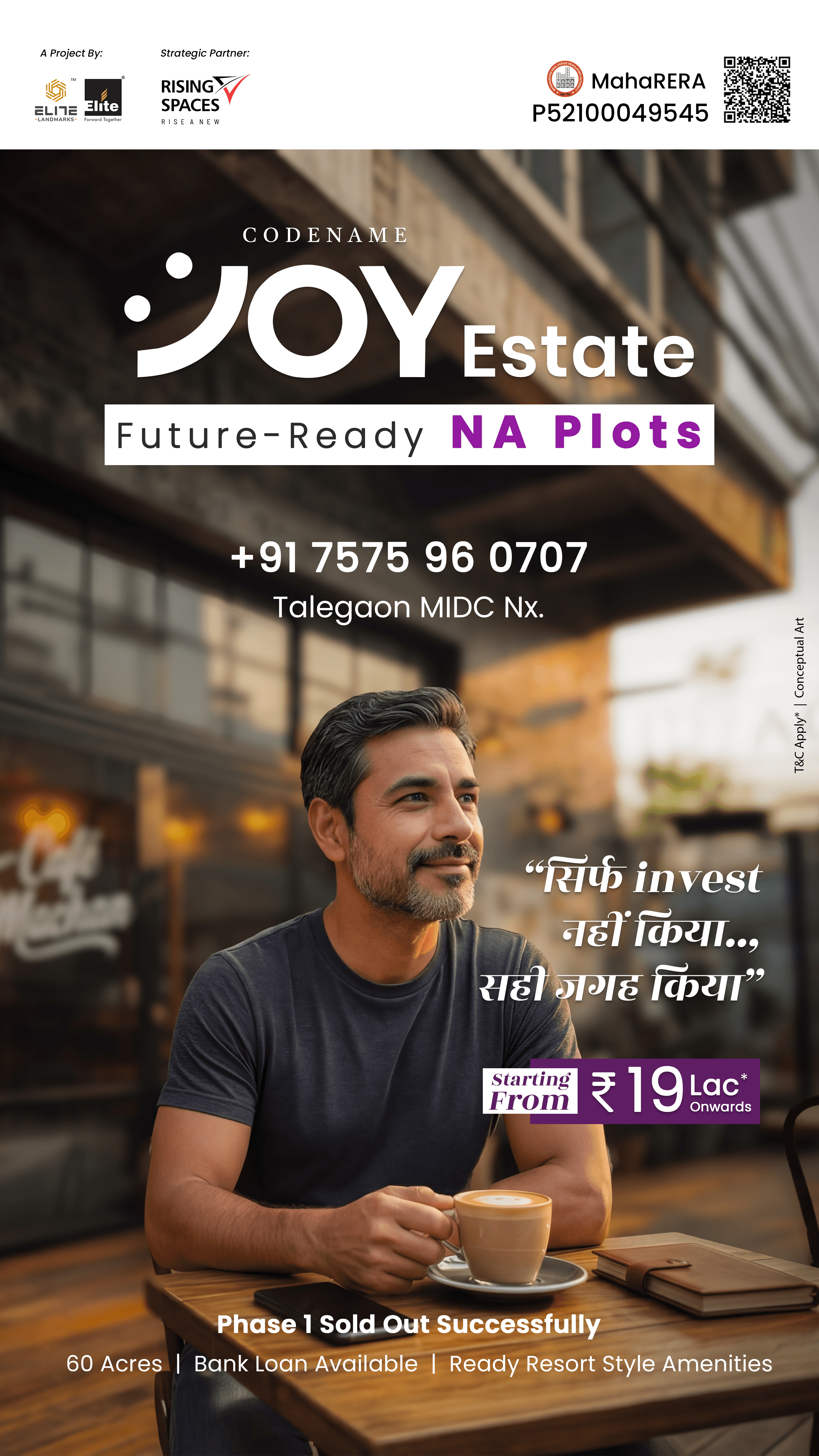 Codename Joy Estate Banner - Mobile