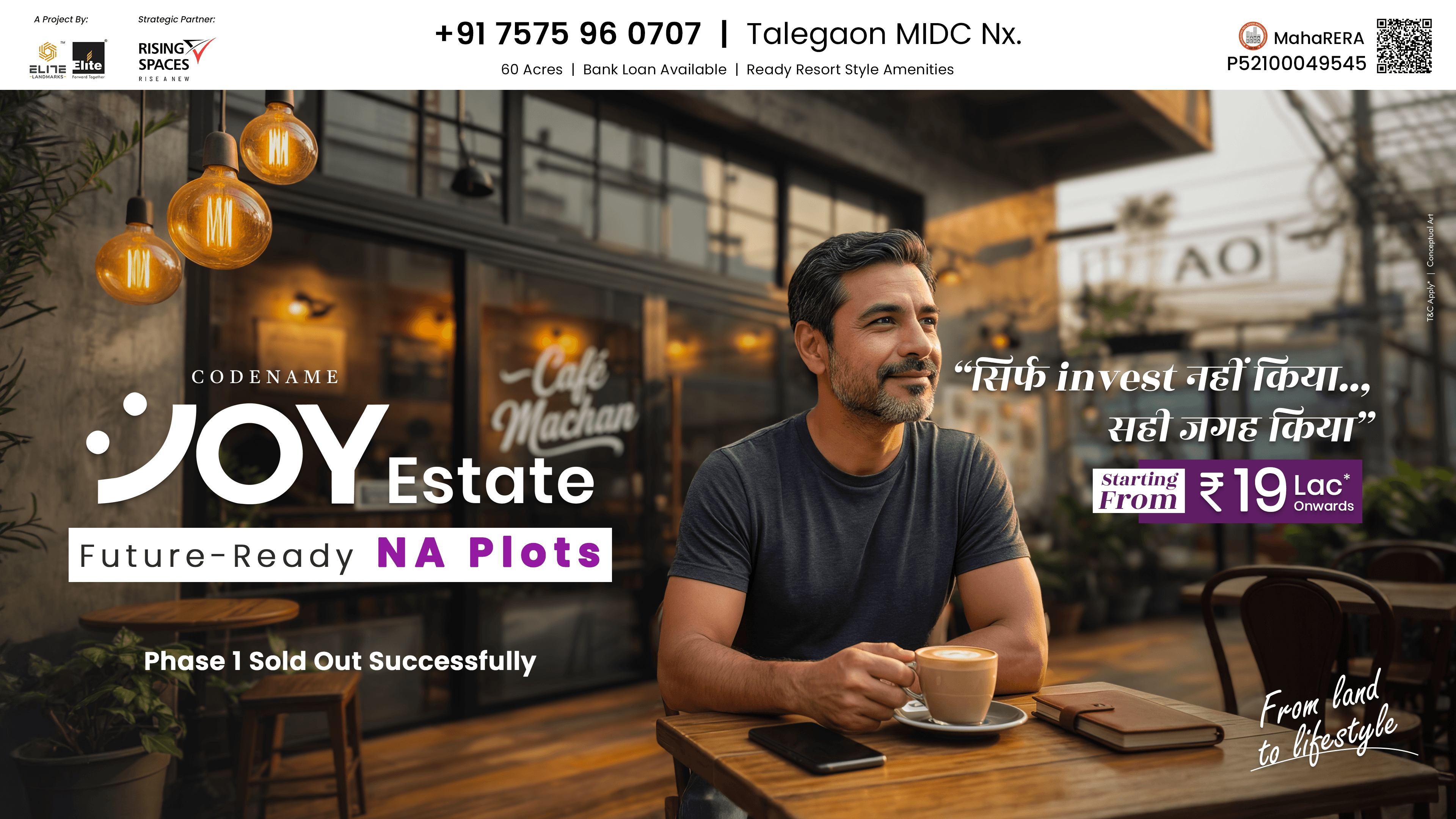 Codename Joy Estate Banner - Desktop